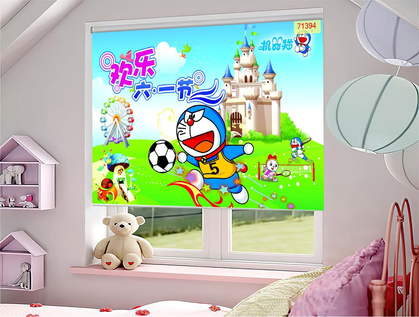 Tính năng vượt trội của rèm tranh Doremon
