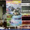 Rèm cuốn tranh 3D sơn thủy hữu tình thác nước