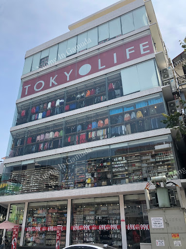 Rèm cuốn in logo thương hiệu Tokyolife tại Bà Rịa Vũng Tàu-Ảnh Minh Châu