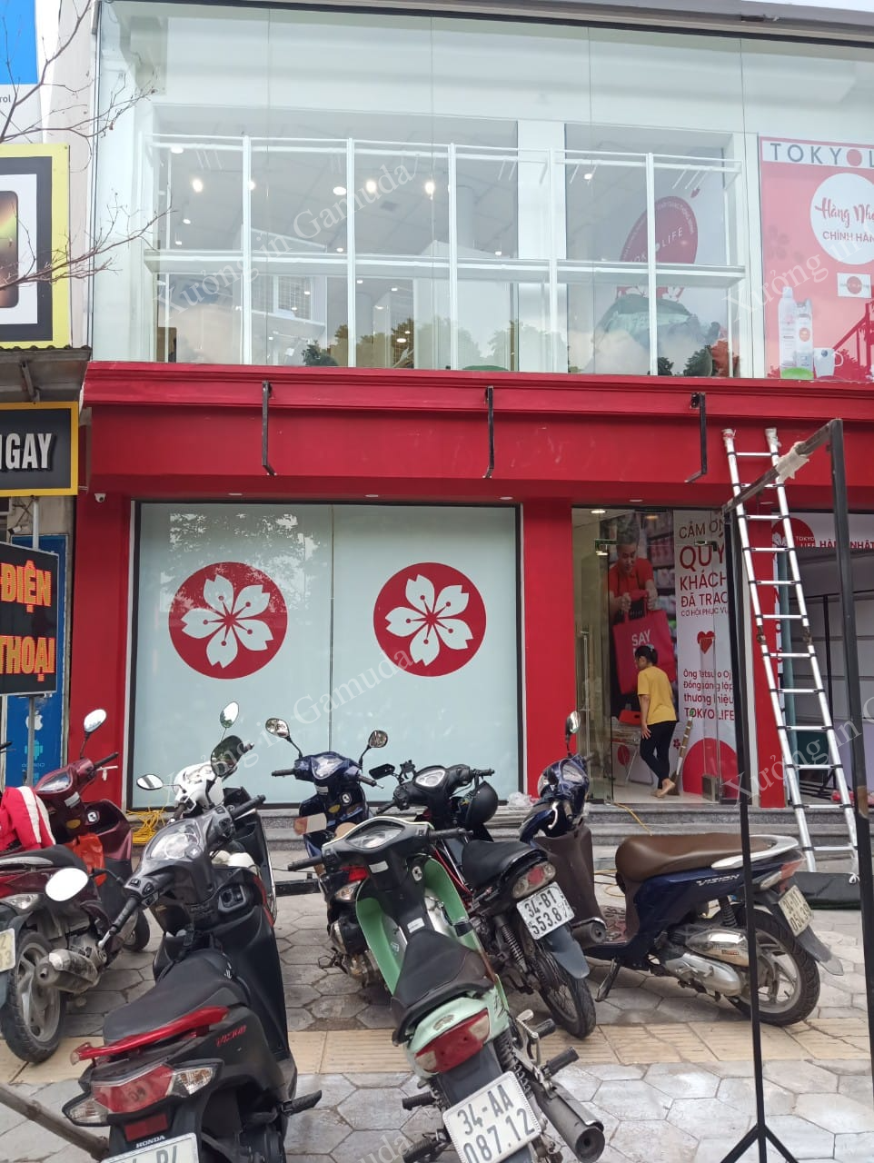 In logo trên vải rèm - công cụ quảng bá thương hiệu mổ cách hiệu quả (Rèm Minh Châu)