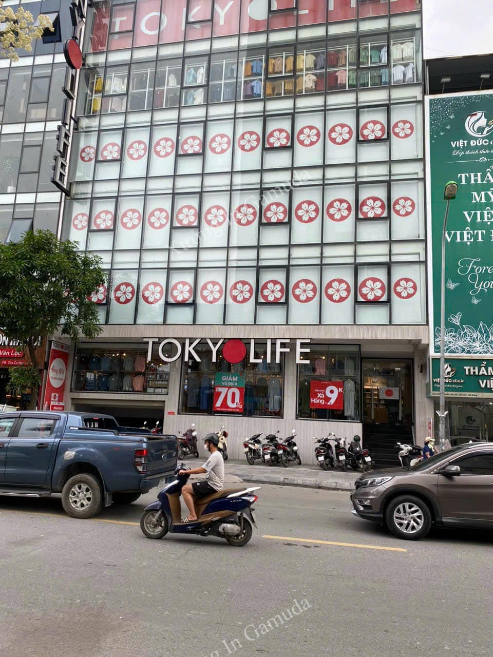 In logo trên vải rèm - ý tưởng quảng bá thương hiệu một cách hiệu quả
